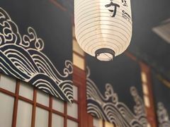 -千寻山野烤肉(中关村店)