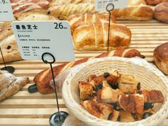 -焙丽拾光(麦凯乐直营店)