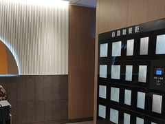 -麦当劳(未来城购物中心店)