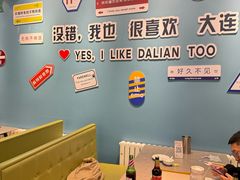-刘一龙虾.烧烤(理工直营店)