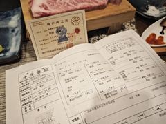 -神户牛排餐厅MOURIYA(总店)