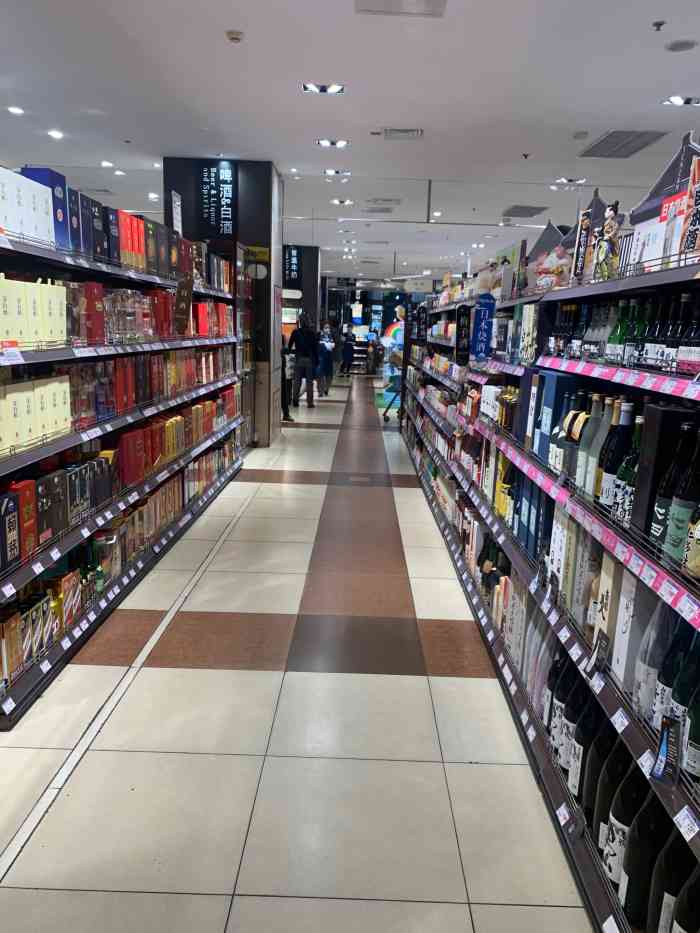 伊藤洋华堂(双楠店)-"成都很多家伊藤里面最喜欢的一家,环境位置.