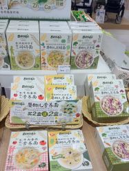 -丽家宝贝(世纪金源购物中心店)