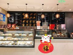 -Awfully Chocolate(嘉里城店)