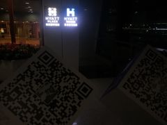 -深圳机场凯悦嘉轩酒店