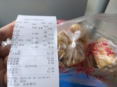 -宫廷糕点铺(建设路店)