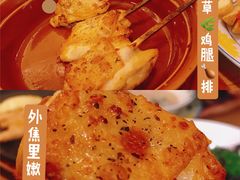 香草鸡腿排-萨莉亚意式餐厅(新洲佐阾新邑店)