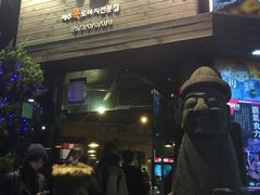 -Dombe豚(黑猪肉街店)