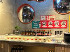 -董眼镜火锅(洪崖洞总店)