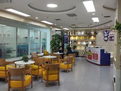 -牛学教育雅思托福PTE·小语种培训(小寨校区)