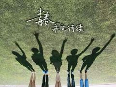 -新视野眼镜(健康路店)