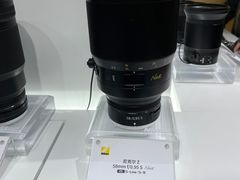 -星光摄影器材城