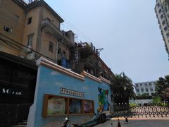 -船奇蒸汽海鲜·闽菜(八市海鲜总店)