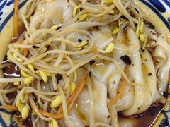 热米皮-零玖壹陆汉中小吃