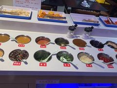 -京悦南门涮羊肉·羊蝎子火锅(田林路店)