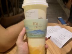 -茶理宜世(东方宝泰店)
