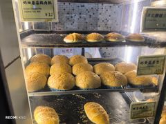 -洪記餅店(虹泉路店)