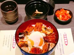 温泉蛋鳗鱼饭-名代宇奈备长炭烧鳗鱼居酒屋
