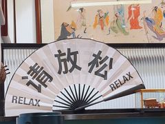 -堂屋糖水店(愚园店)