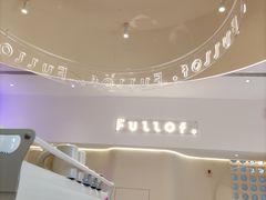 -Fullof