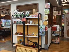 -沼津港精致料理·寿喜烧·烧鸟(青浦宝龙广场日料榜单店)