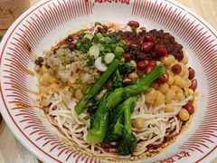 -遇见小面(站西路店)