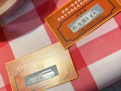 -好帮厨·下饭浏阳菜·坚持现炒(月湖店)