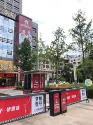 点击看大图 -昆明梦想医疗美容医院