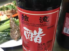 -四平包子铺