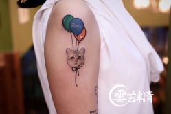 -雲艺刺青·洗纹身