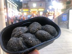 麻糍-叶氏麻糍(鼓浪屿店)