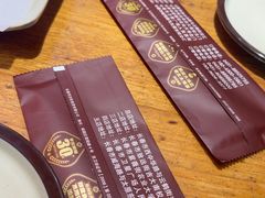 -老杨太太烧烤(文化广场店)
