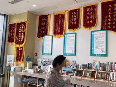 -谐和贝康宠物医院24小时·宠保定点(急重症转诊中心)