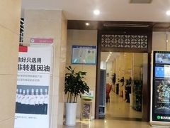 -鼎好家常菜(天桥店)