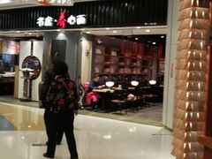 -银座mall(东直门店)