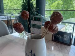 糖油果子-柴门饭儿(成都太古里店)