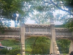 -青岛崂山太清宫