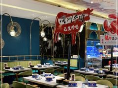 -五月罗马海鲜自助餐厅(月星环球港店)