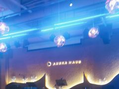 -Ambra Haus琥珀屋精酿餐厅(宝山店)