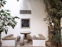 -光裕书厅·评弹茶馆·剧场(观前街店)
