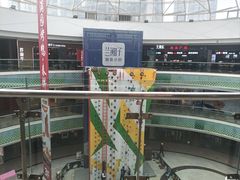 -万达广场(沈阳铁西店)