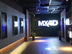 -幸福蓝海影城(上海闵行日月光中心杜比全景声店)