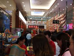 等位区-皇上皇腊味店(下九路店)