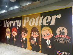 -谜盒子奇幻密室(南屏店)