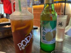 -破店肥哈·东北烧烤·夜宵(南山保利店)