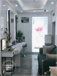 -时光海科学美肤中心