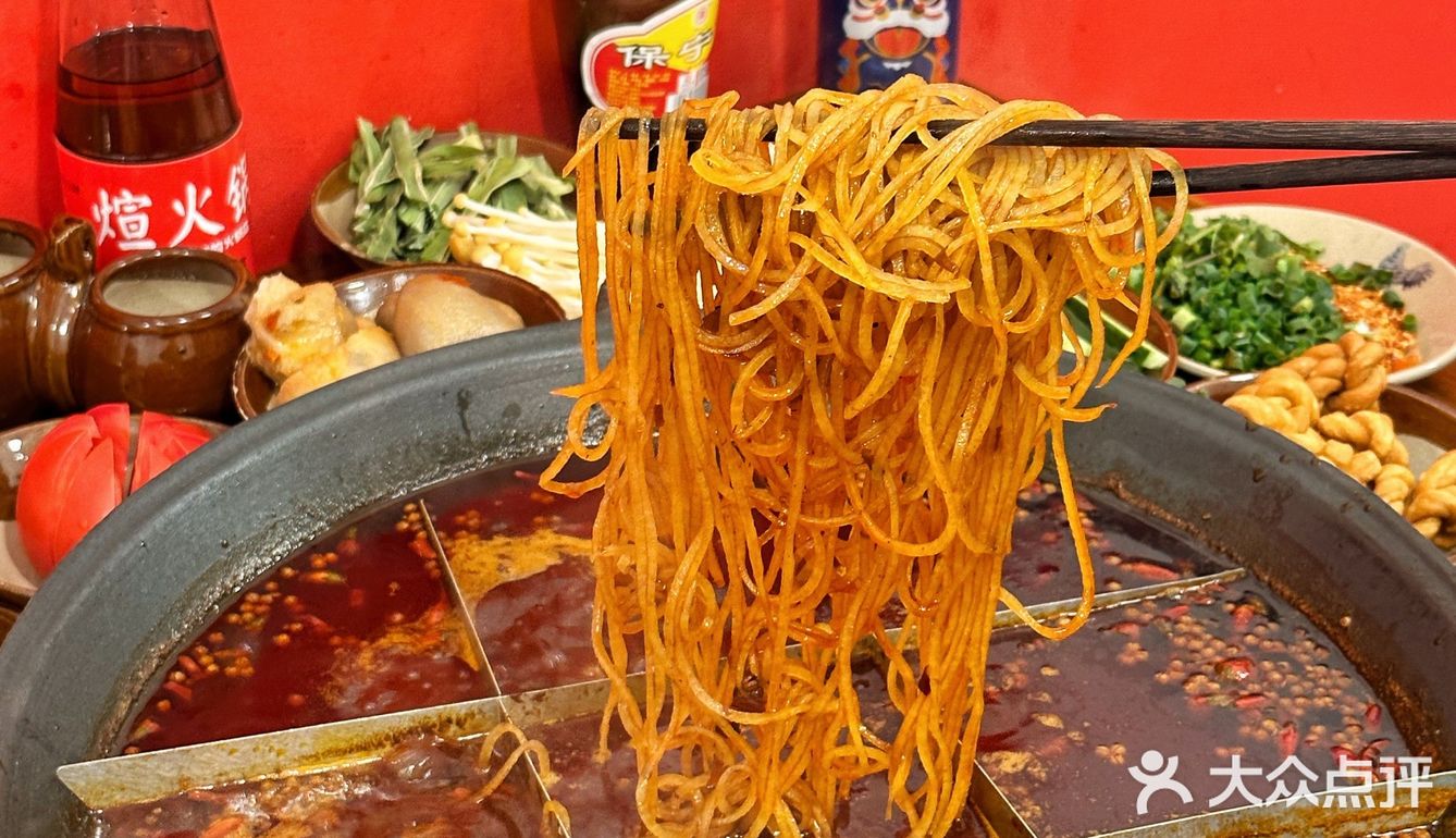 重庆这种开在巷子里的老火锅是真的好吃不贵