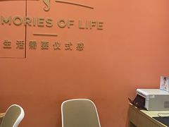 -海马体照相馆(重庆龙湖时代天街D馆店)