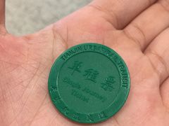 -天津北站