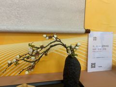 -工美大厦(王府井店)